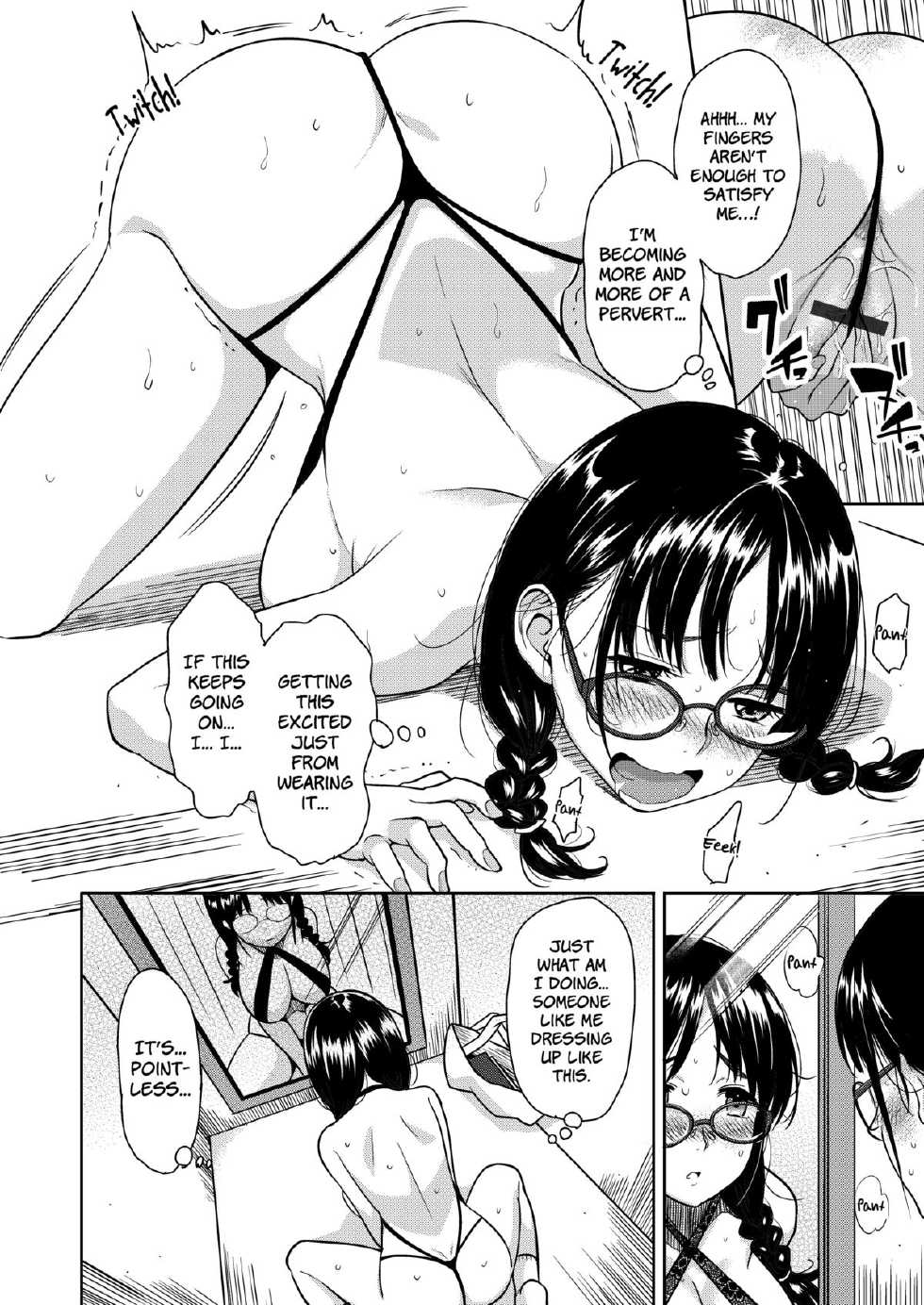 [Mumumu Jirushi (MUMU)] H no Tsubomi [English] =RED + P666HF= [Digital] - Page 9