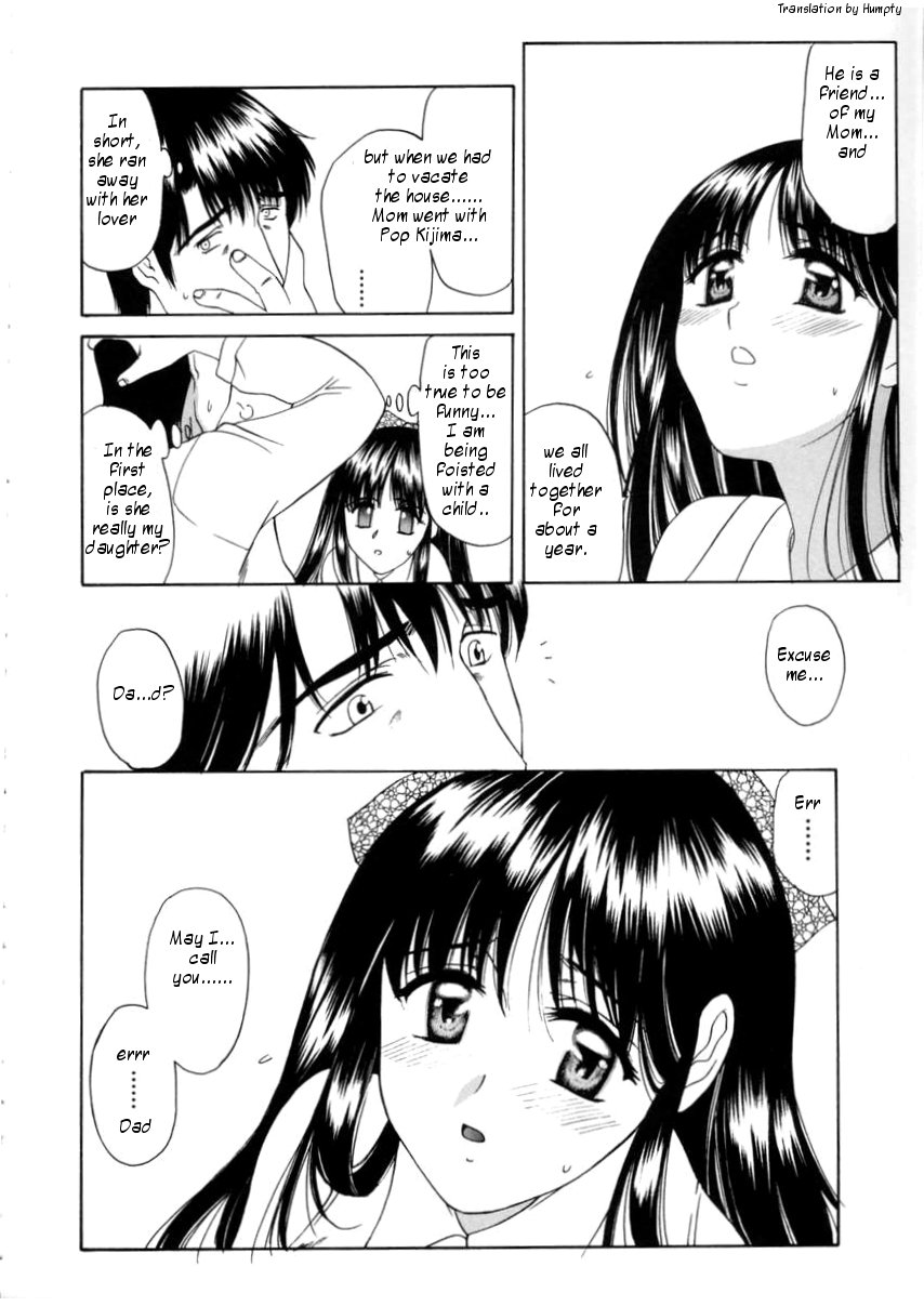 [Amayumi] Ai no Musume | Ai's Daughter (Contents C) [English] [Humpty] - Page 7
