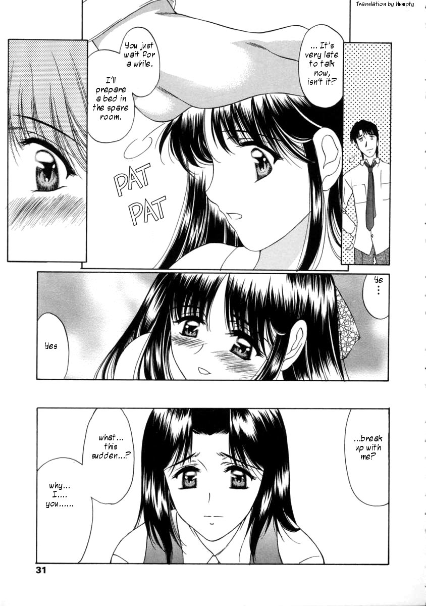[Amayumi] Ai no Musume | Ai's Daughter (Contents C) [English] [Humpty] - Page 8