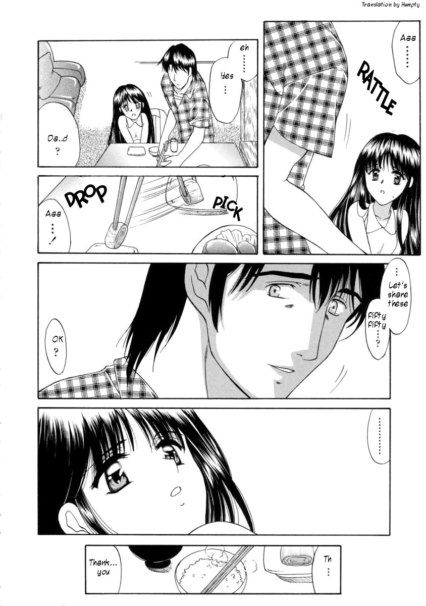 [Amayumi] Ai no Musume | Ai's Daughter (Contents C) [English] [Humpty] - Page 25