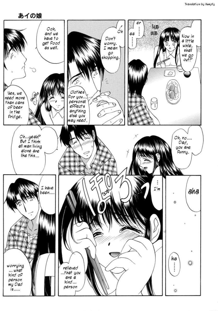 [Amayumi] Ai no Musume | Ai's Daughter (Contents C) [English] [Humpty] - Page 26