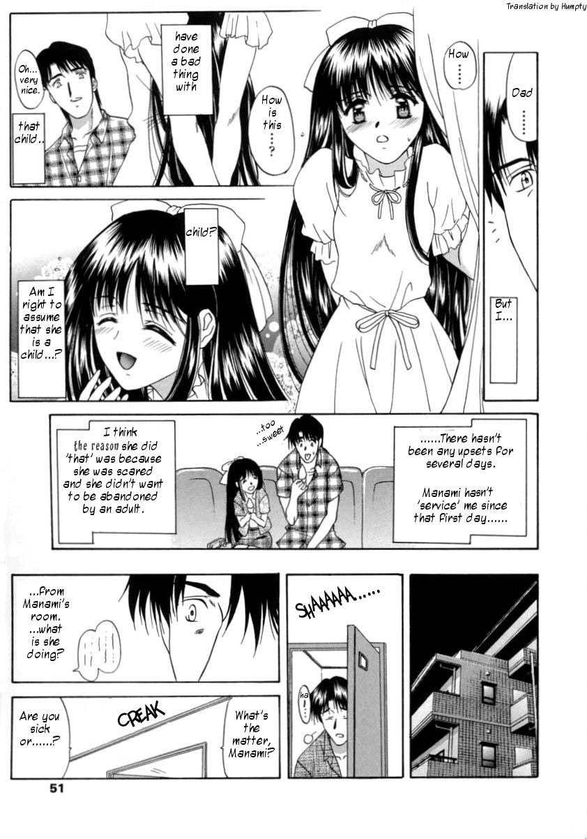 [Amayumi] Ai no Musume | Ai's Daughter (Contents C) [English] [Humpty] - Page 28