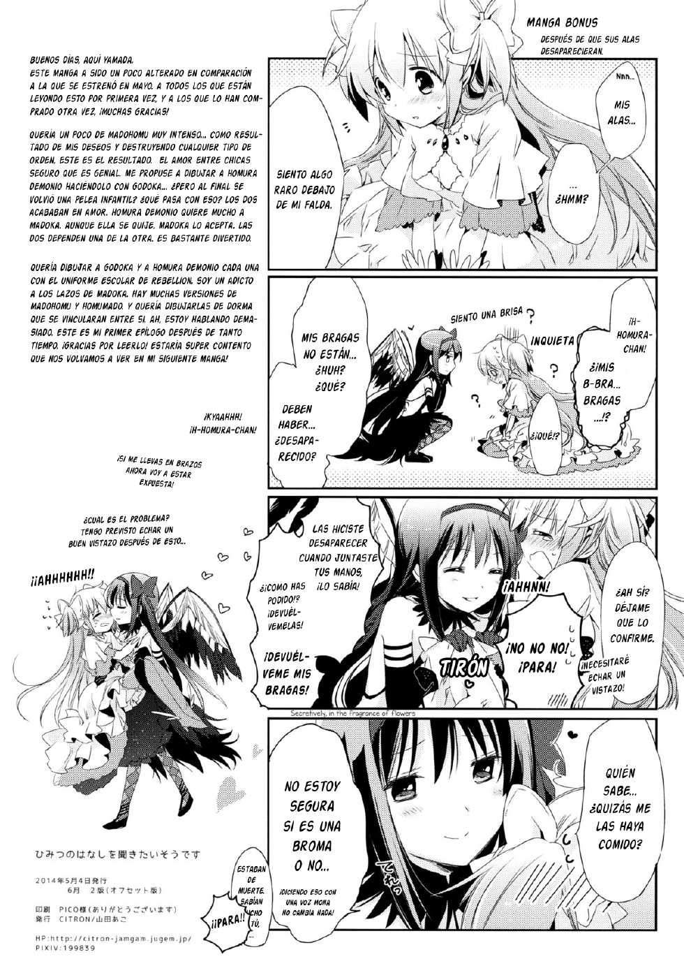 (Mou Nanimo Kowakunai 14) [CITRON (Yamada Ako)] Himitsu no Hanashi o Kikitai Soudesu | Una Historia Quiero Escuchar (Puella Magi Madoka Magica) [Spanish] [Cloudusito no Fansub] - Page 29