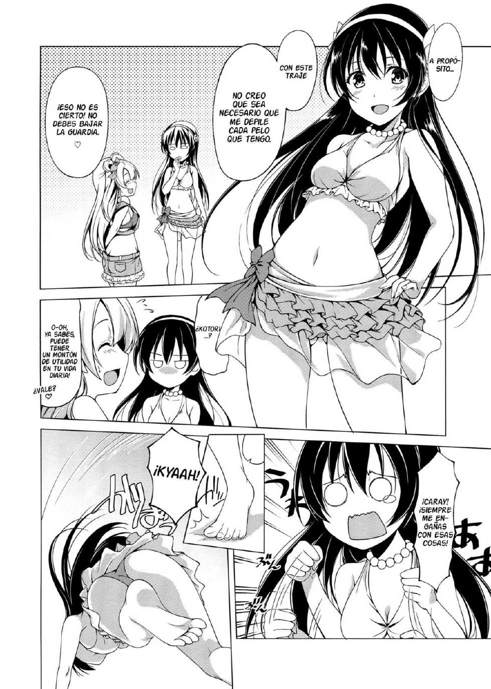 (Bokura no Love Live! 4) [MuraMura Pocky, Sinosino (Kasumi, Sinohara Sinome)] Muffin Affection (Love Live!) [Spanish] [Cloud12817] - Page 5