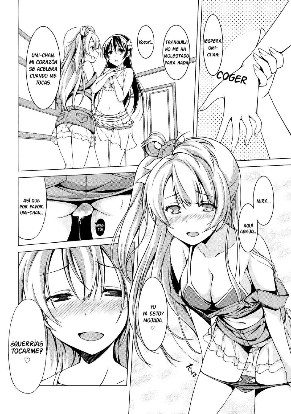 (Bokura no Love Live! 4) [MuraMura Pocky, Sinosino (Kasumi, Sinohara Sinome)] Muffin Affection (Love Live!) [Spanish] [Cloud12817] - Page 7