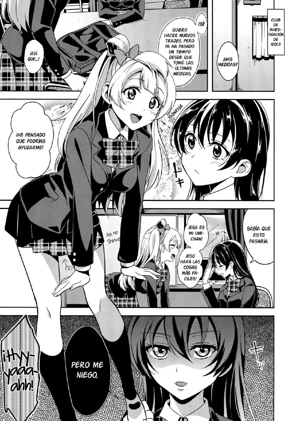 (Bokura no Love Live! 4) [MuraMura Pocky, Sinosino (Kasumi, Sinohara Sinome)] Muffin Affection (Love Live!) [Spanish] [Cloud12817] - Page 14