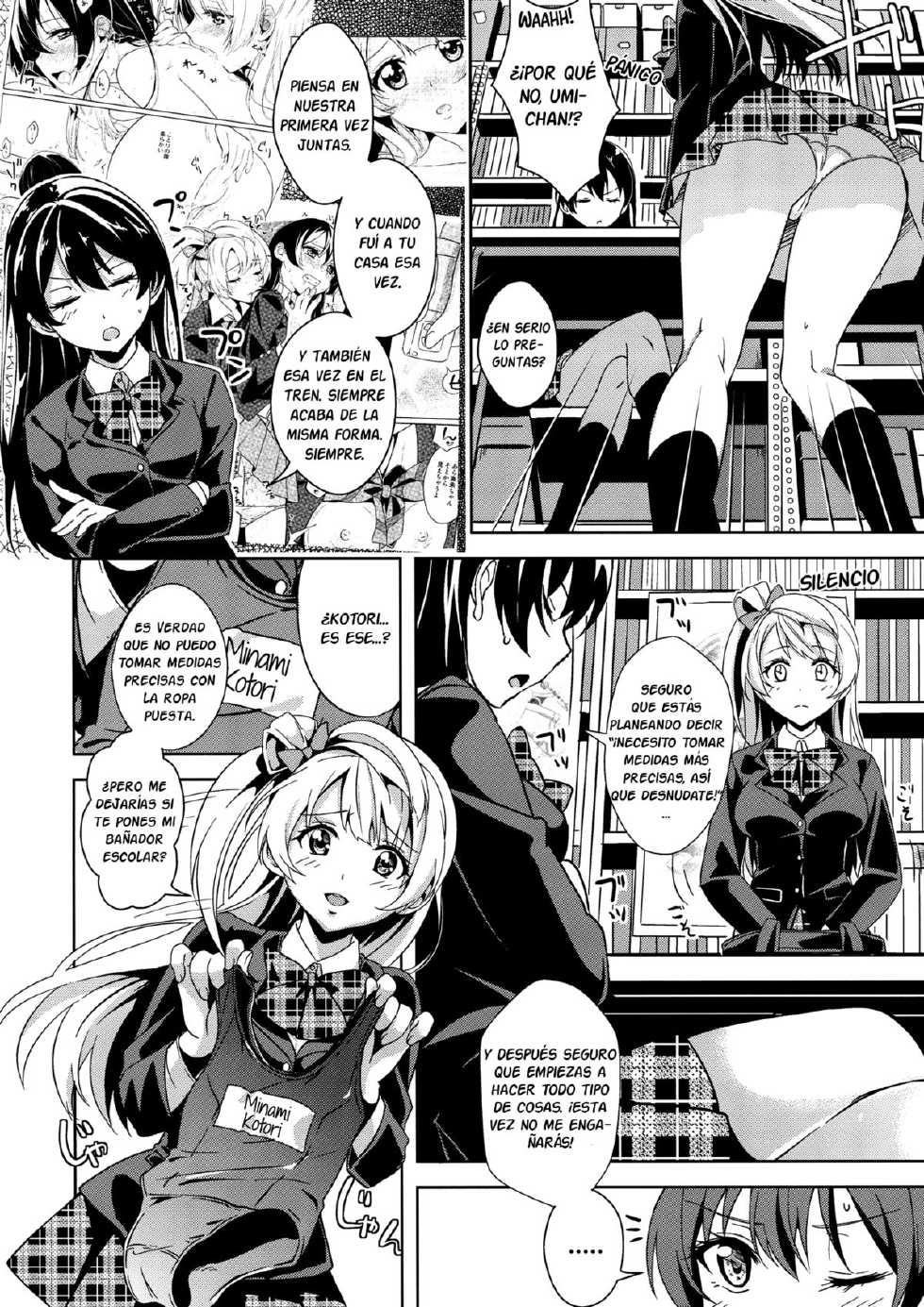 (Bokura no Love Live! 4) [MuraMura Pocky, Sinosino (Kasumi, Sinohara Sinome)] Muffin Affection (Love Live!) [Spanish] [Cloud12817] - Page 15