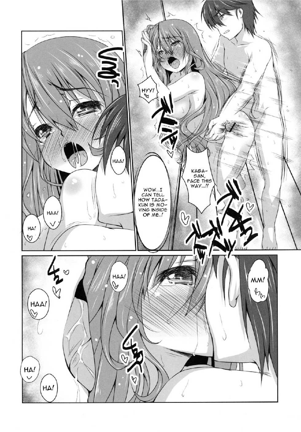 (COMIC1☆7) [Girls Empire (El)] Select Time - Butai wa Paris (Golden Time) [English] - Page 14