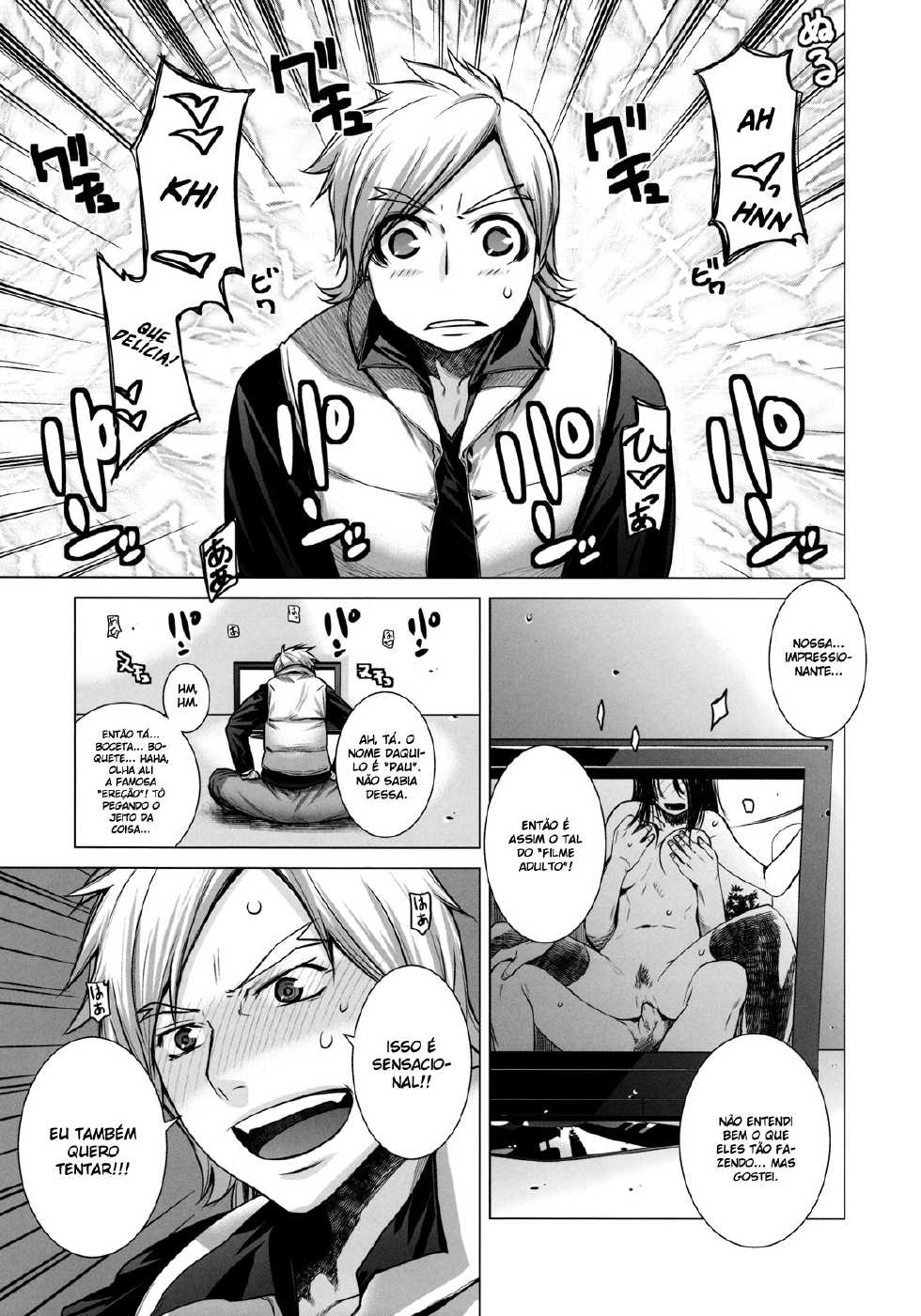 (C76) [Kouchaya (Ootsuka Kotora)] Blue Blood (Fresh Precure!) [Portuguese-BR] [BartSSJ] - Page 6