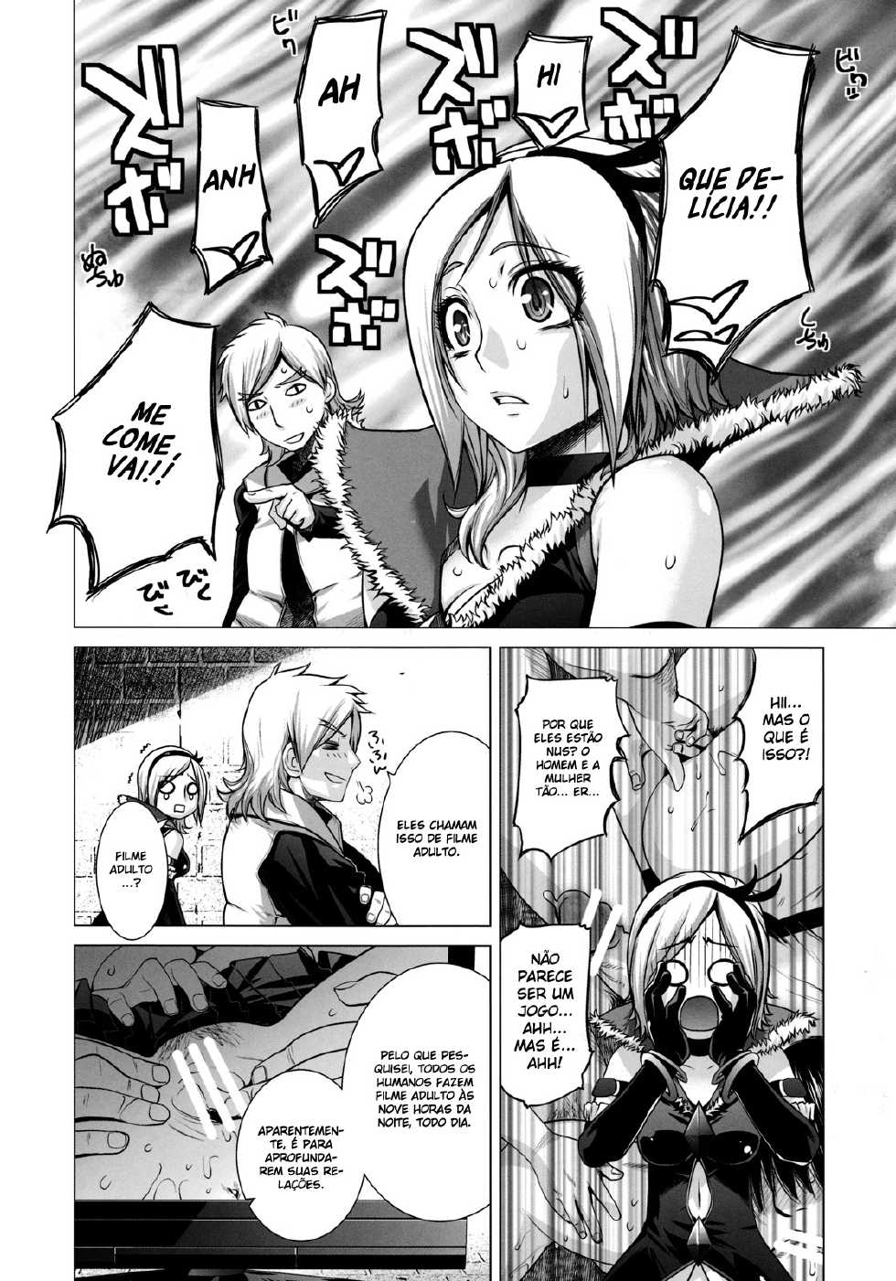 (C76) [Kouchaya (Ootsuka Kotora)] Blue Blood (Fresh Precure!) [Portuguese-BR] [BartSSJ] - Page 9