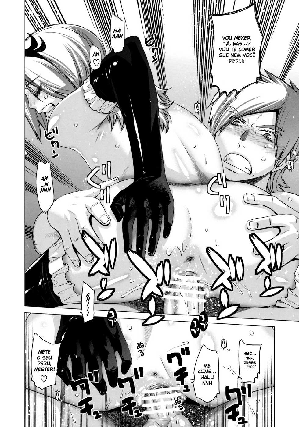 (C76) [Kouchaya (Ootsuka Kotora)] Blue Blood (Fresh Precure!) [Portuguese-BR] [BartSSJ] - Page 23