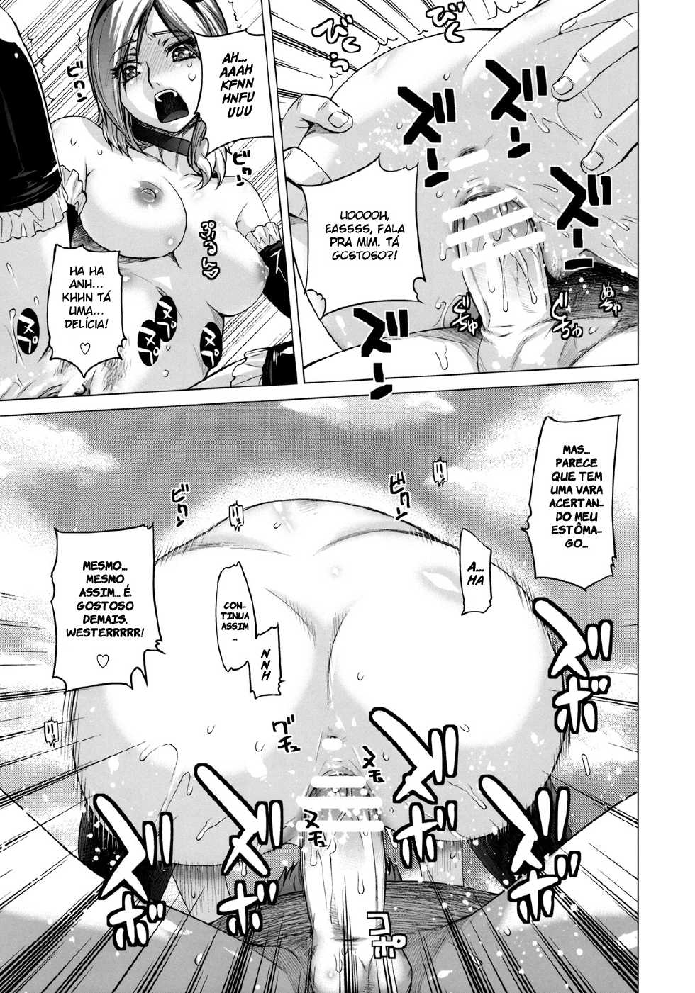 (C76) [Kouchaya (Ootsuka Kotora)] Blue Blood (Fresh Precure!) [Portuguese-BR] [BartSSJ] - Page 24