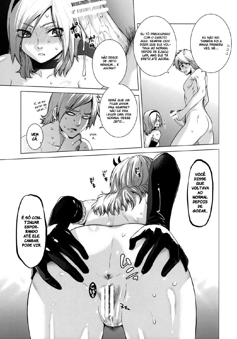 (C76) [Kouchaya (Ootsuka Kotora)] Blue Blood (Fresh Precure!) [Portuguese-BR] [BartSSJ] - Page 32