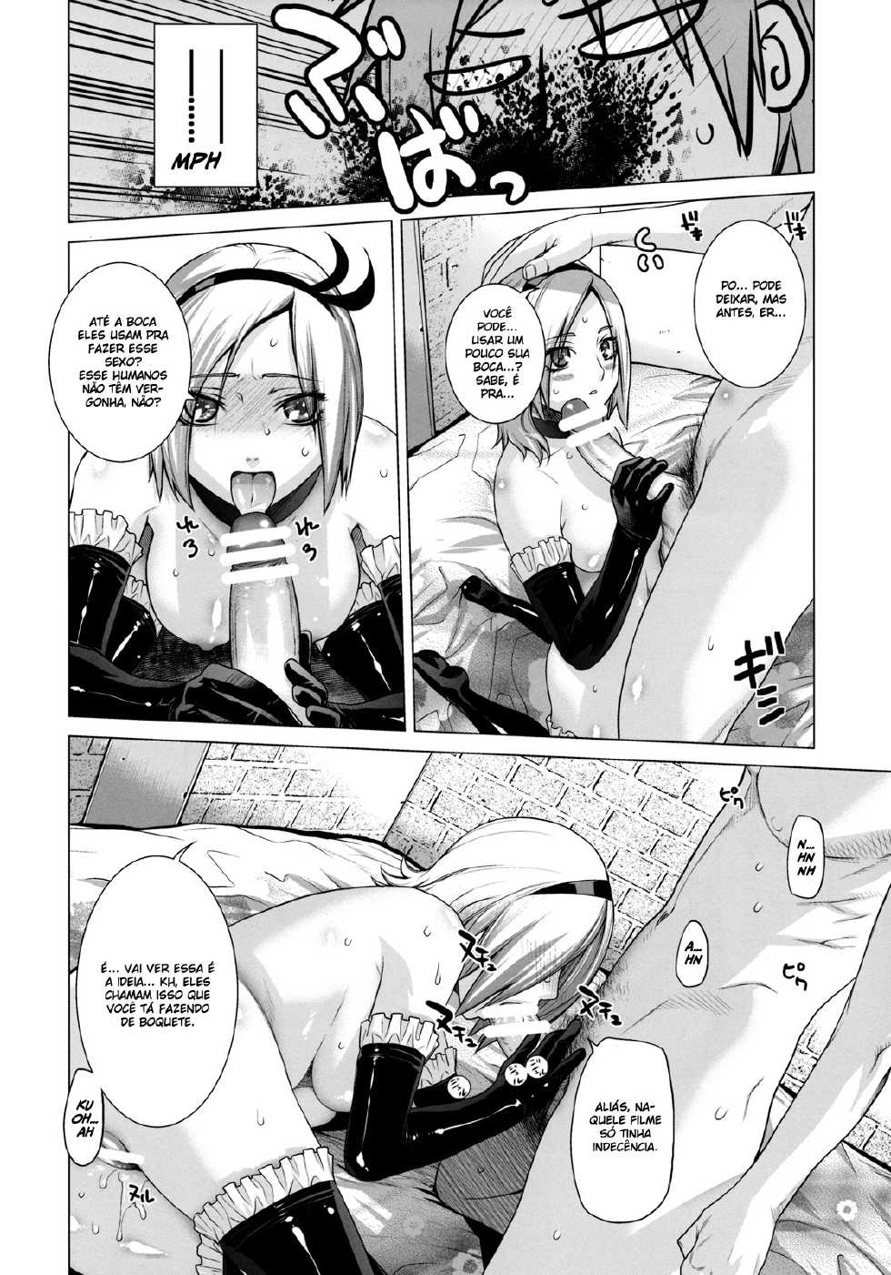 (C76) [Kouchaya (Ootsuka Kotora)] Blue Blood (Fresh Precure!) [Portuguese-BR] [BartSSJ] - Page 33