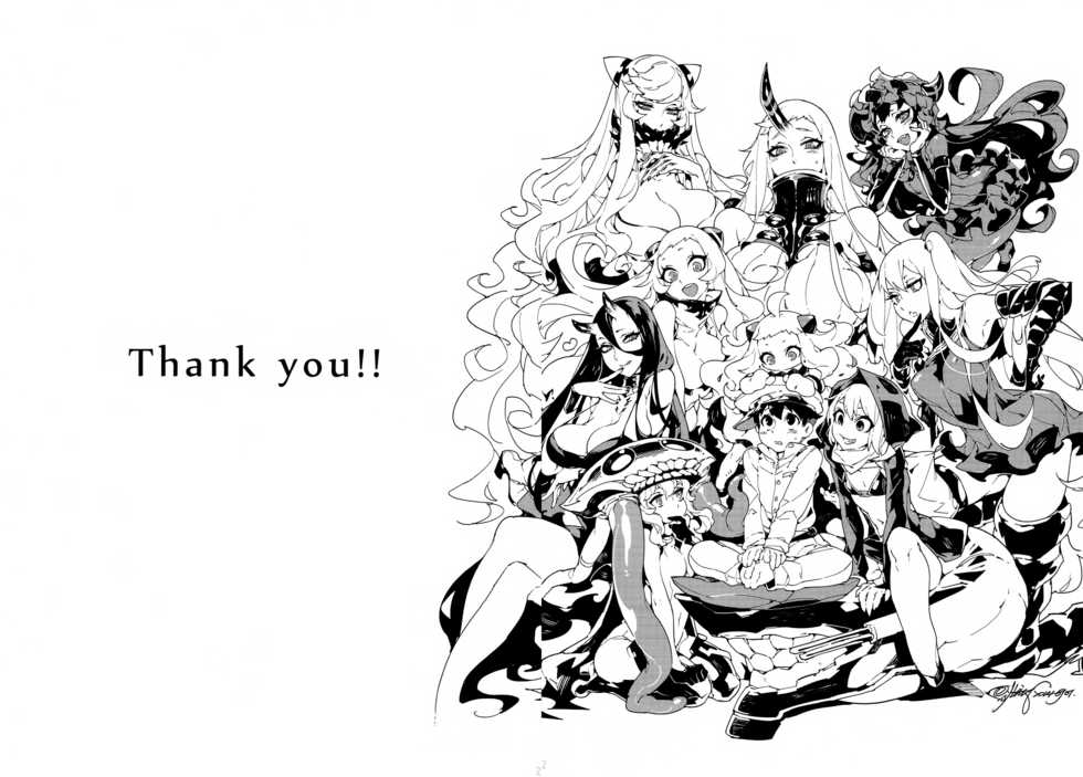 (C87) [Service Heaven (Hirame)] Shinkaiseikan ~Hokuchuukuu~ (Kantai Collection -KanColle-) [Chinese] [空気系☆漢化] - Page 23