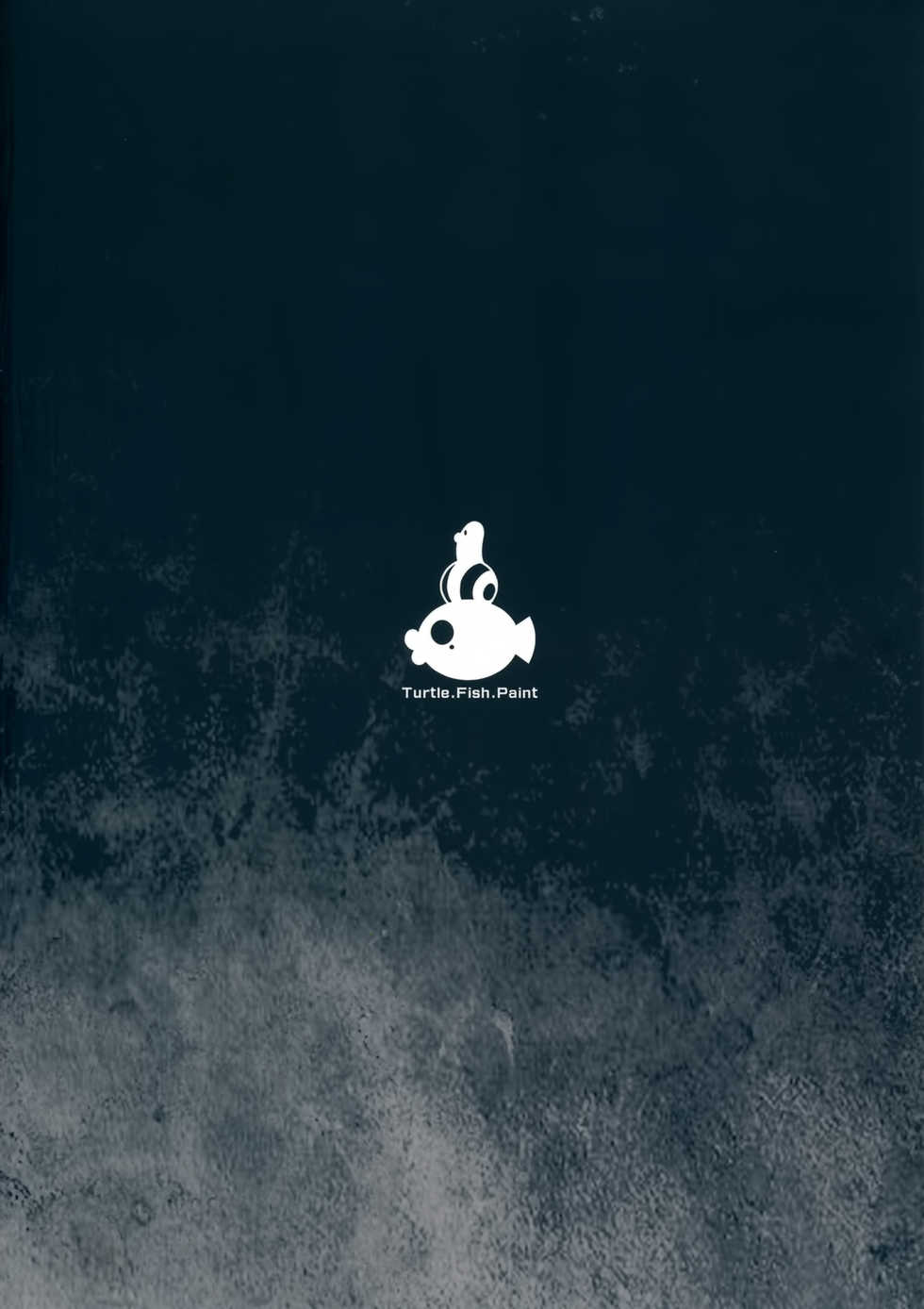 (C87) [Service Heaven (Hirame)] Shinkaiseikan ~Hokuchuukuu~ (Kantai Collection -KanColle-) [Chinese] [空気系☆漢化] - Page 25