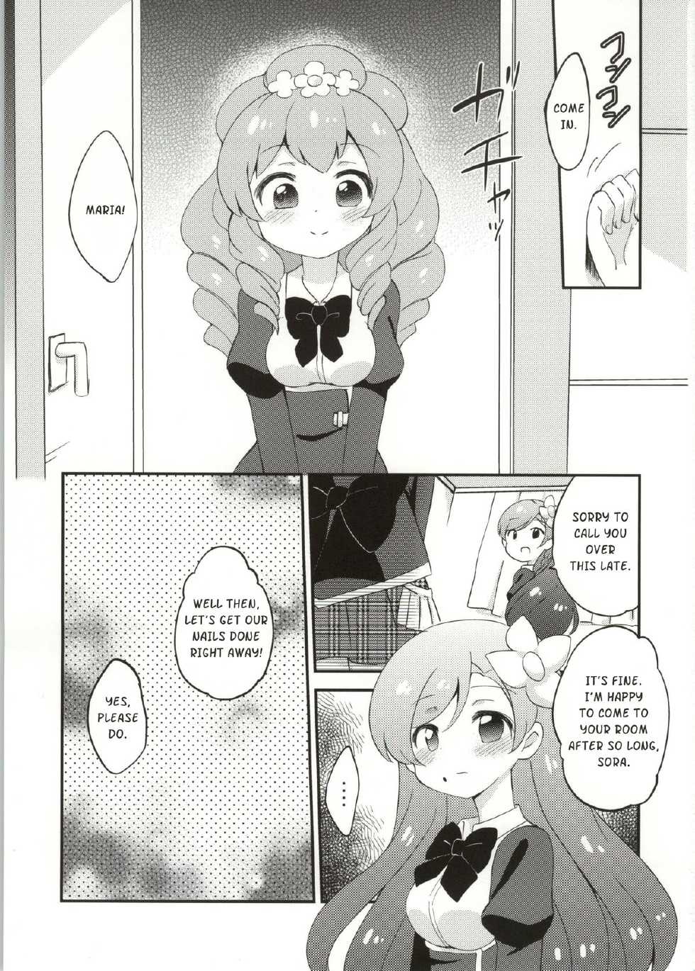 (Geinoujin wa Card ga Inochi! 4) [Colomonyu (Eromame)] Secret Nails | Naisho no Nail (Aikatsu!) [English] {/u/ scanlations} - Page 2