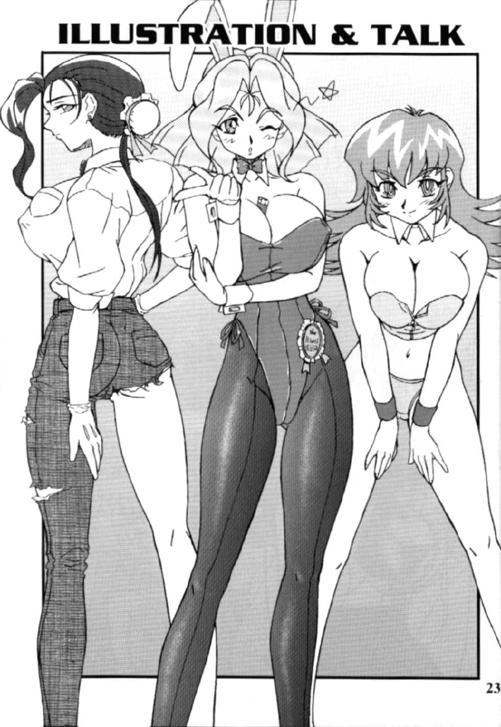 (C65) [Graf Zeppelin (Ta152)] Variable Vipers (Variable Geo, Viper) [English] [EHCOVE] - Page 22