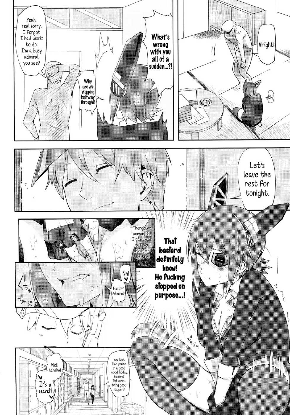 (C87) [Sakurai Dai Energy (Sakurai Energy)] STEH (Kantai Collection -KanColle-) [English] {5 a.m.} - Page 7