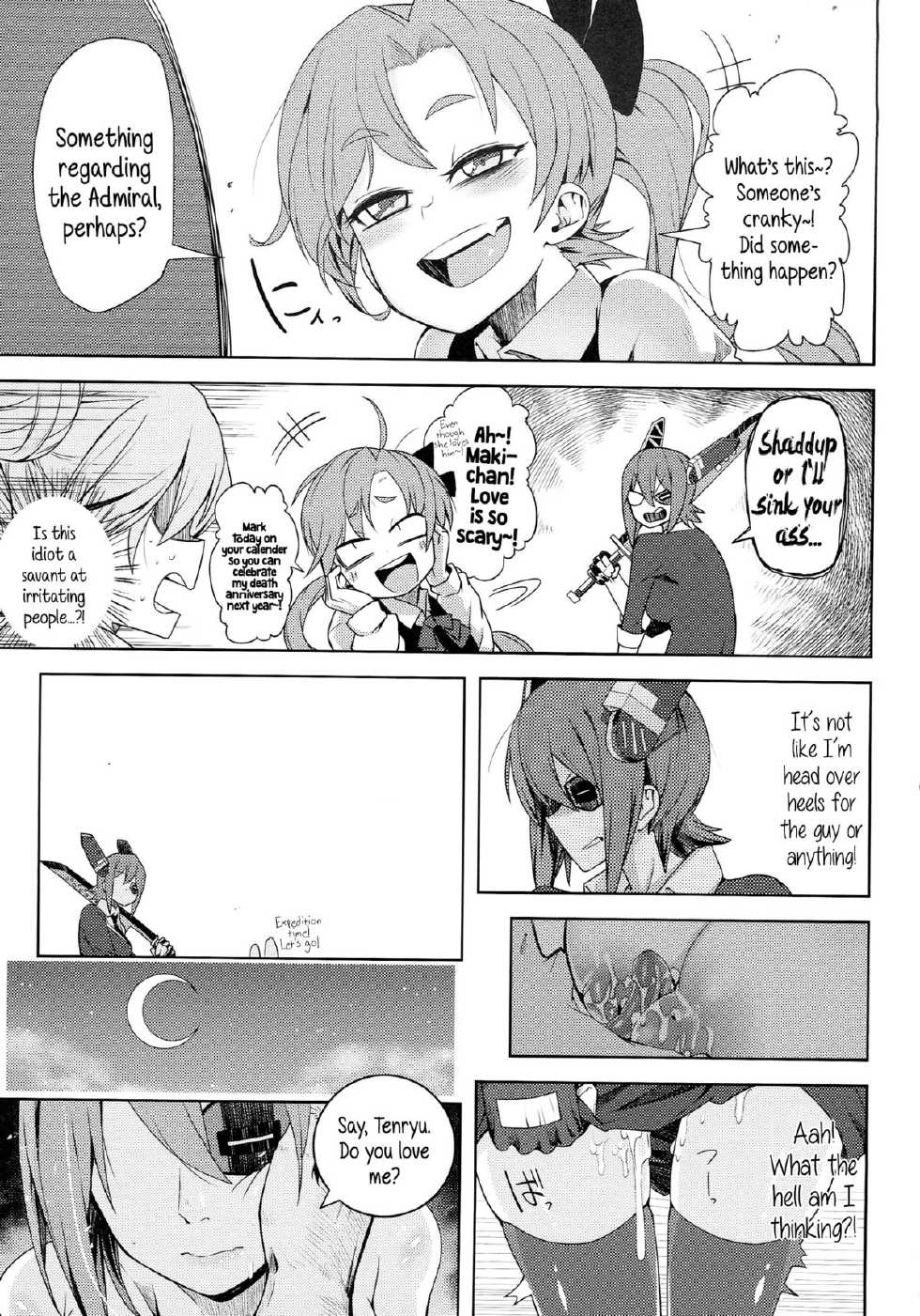 (C87) [Sakurai Dai Energy (Sakurai Energy)] STEH (Kantai Collection -KanColle-) [English] {5 a.m.} - Page 8