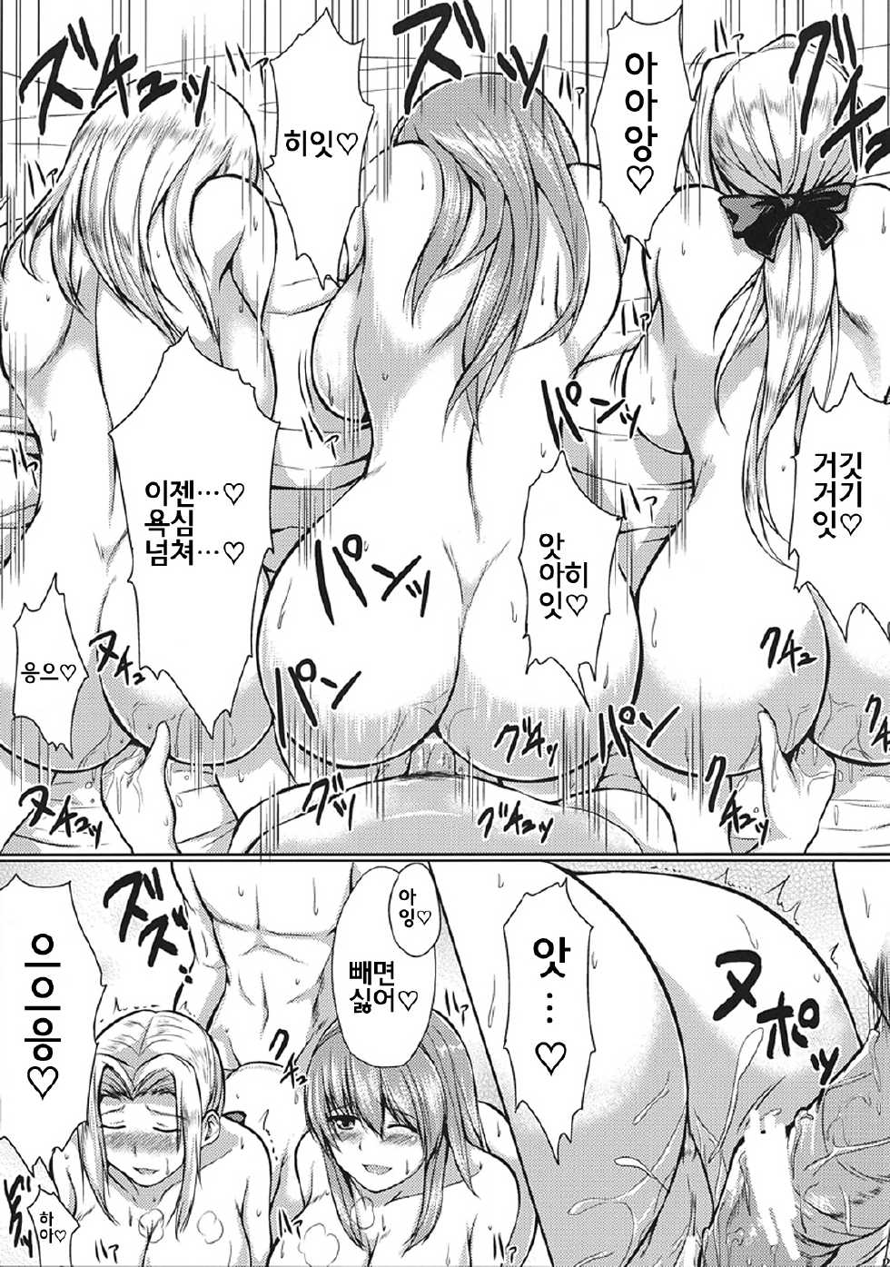 (C80) [ShimaPan (Ominaeshi)] DOA Harem (Dead or Alive) [Korean] [Xeno] - Page 23