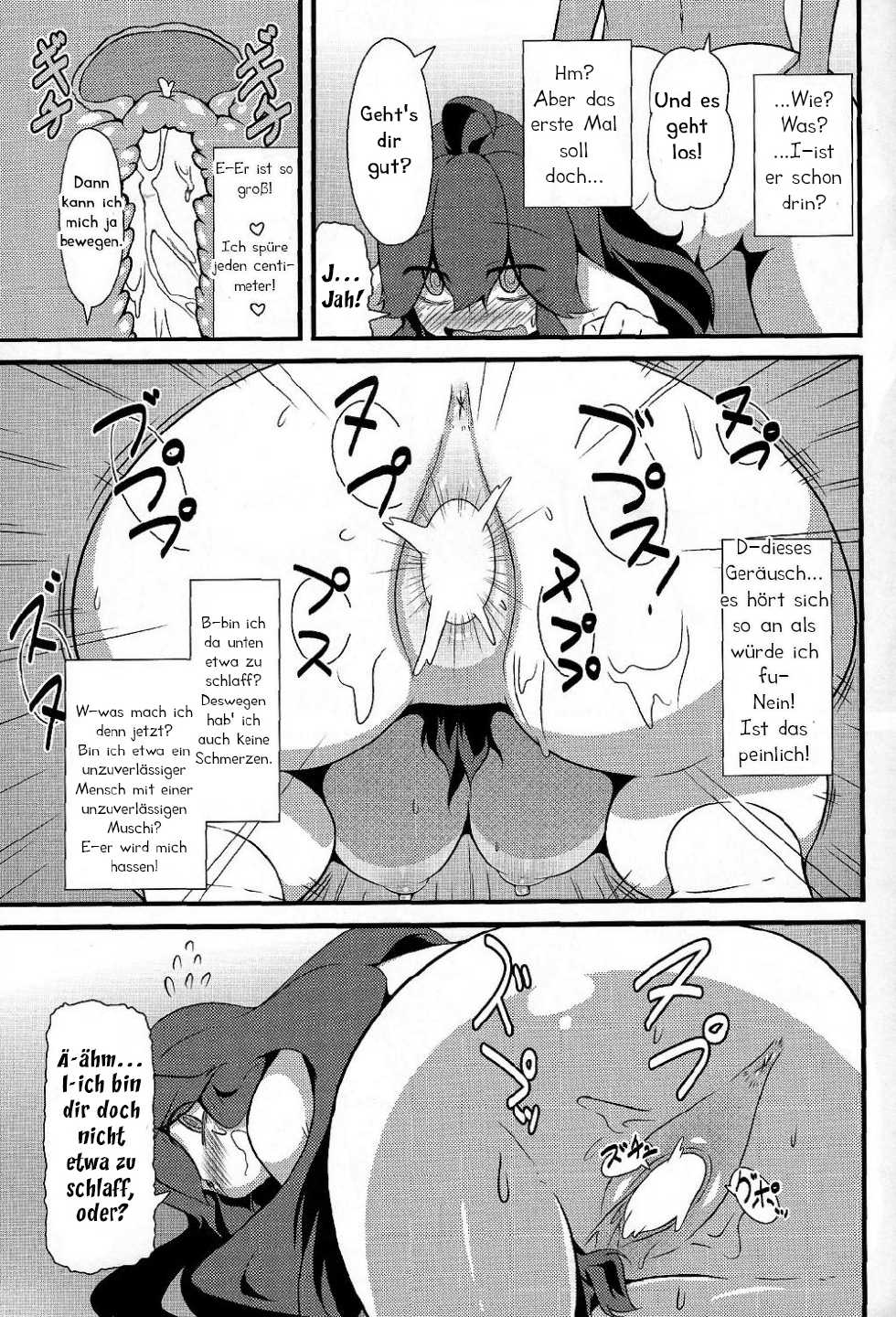 (C86) [Hiatari Ryoukou (Toudori)] Tomodachi? Maniac (Pokemon) [German] {SchmidtSST} - Page 20