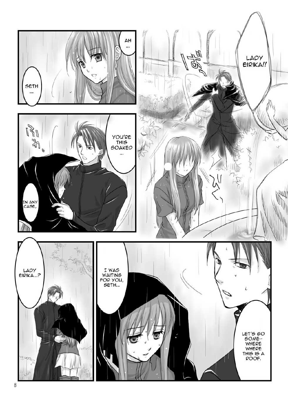 (C67) [Ao no Kakera (Oumi)] Hikari no Gogo mo, Hoshi no Yoru mo (Fire Emblem The Sacred Stones) [English] {CGRascal} - Page 6