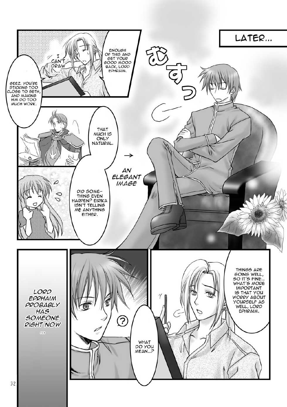 (C67) [Ao no Kakera (Oumi)] Hikari no Gogo mo, Hoshi no Yoru mo (Fire Emblem The Sacred Stones) [English] {CGRascal} - Page 30