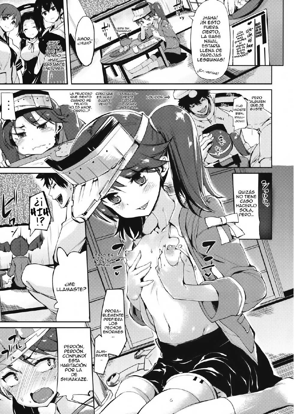 (C85) [Mochi-ya (Karochii)] Koisuru Shimakaze-chan to Hentai Teitoku 2 (Kantai Collection -KanColle-) [Spanish] [Taidana] - Page 4