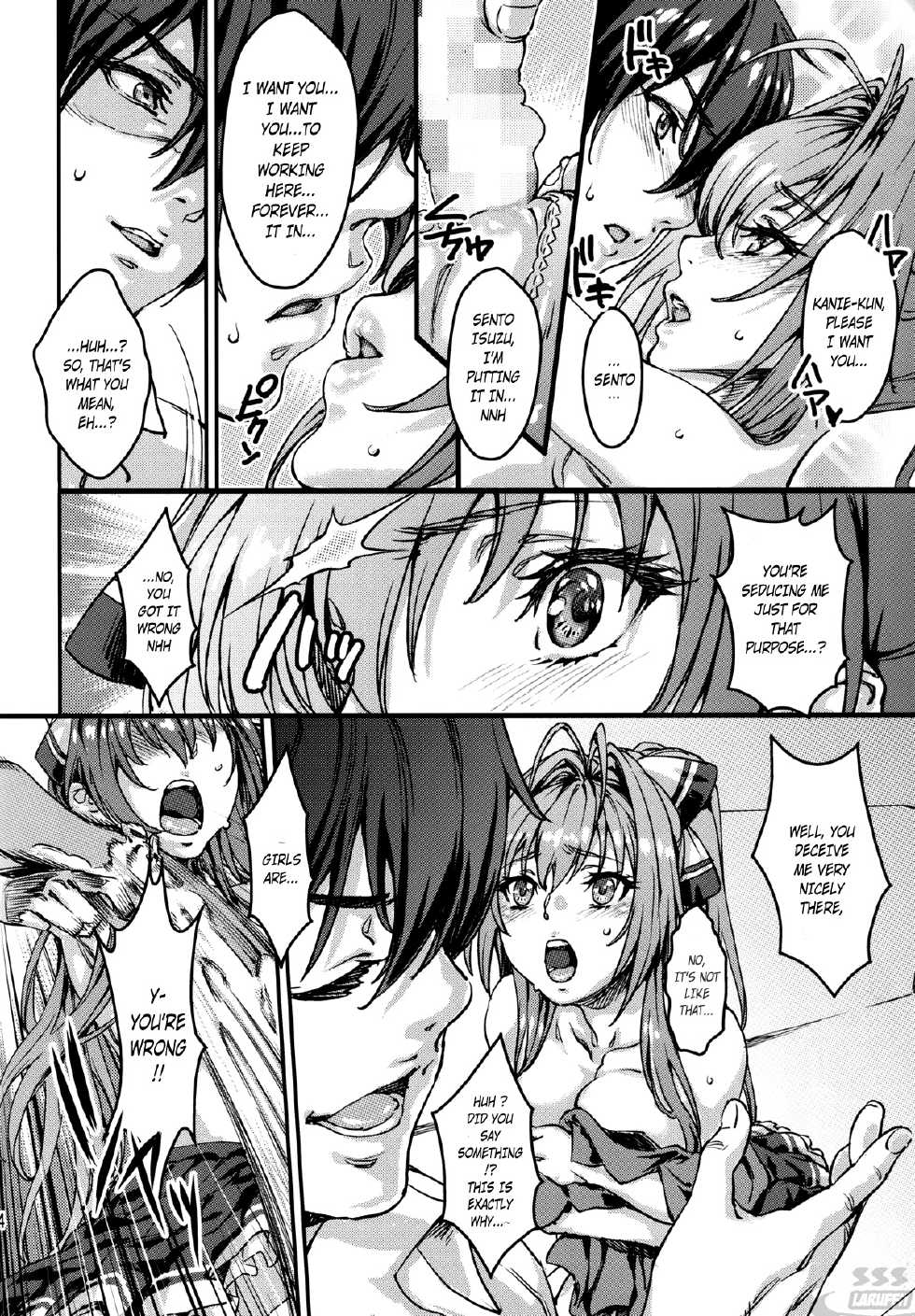 (C87) [Cut Works Publishing (Katsuto Urabe)] Amaki Brilliant Para Sweet (Amagi Brilliant Park) [English] {Laruffii} - Page 6