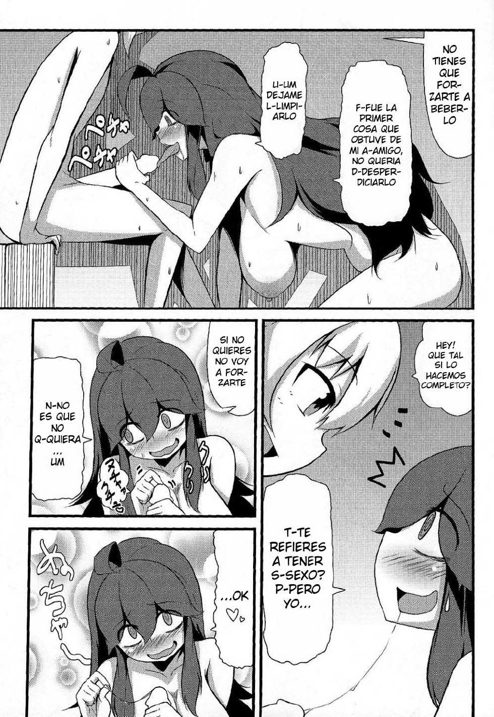 (C86) [Hiatari Ryoukou (Toudori)] Tomodachi? Maniac (Pokemon) [Spanish] [Terumi_spirit] - Page 16