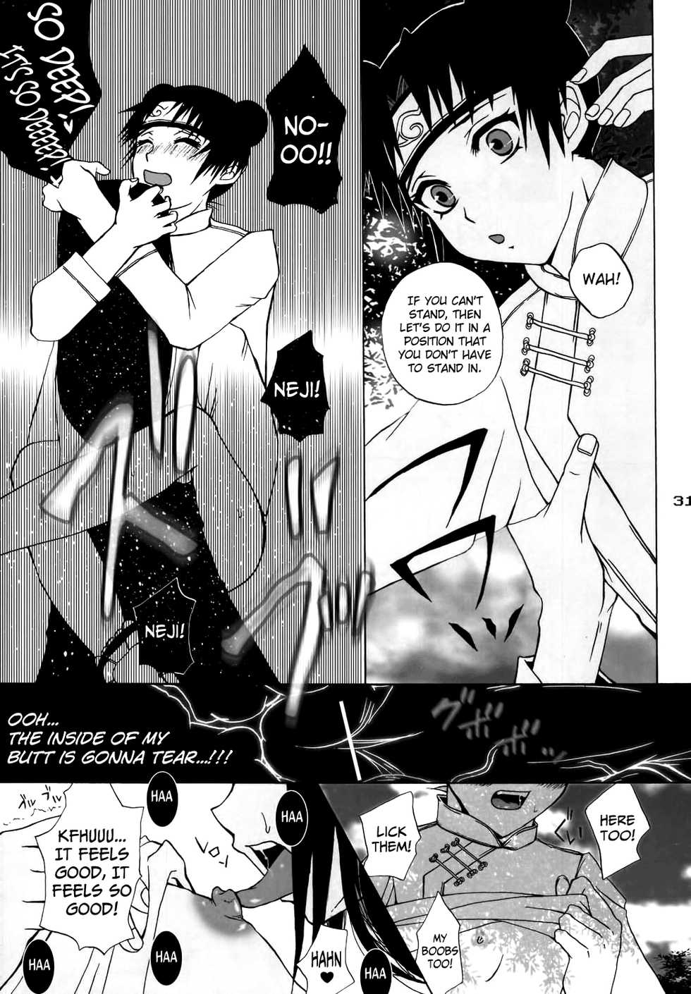 (C68) [Harem (Mizuki Honey)] Ninja Girl's Diary (Naruto) [English] [biribiri] [Incomplete] - Page 12