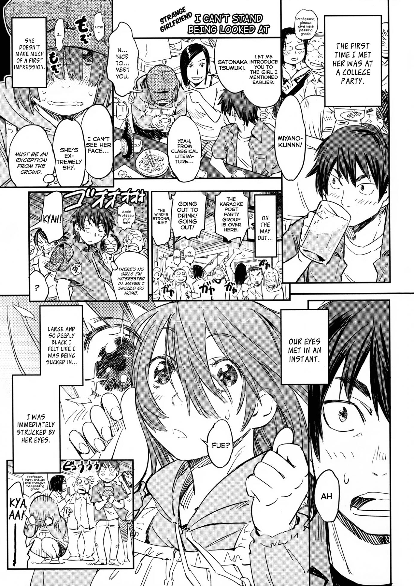 [Konchiki] Oidemase Nyan Nyan [English] [Decensored] - Page 9