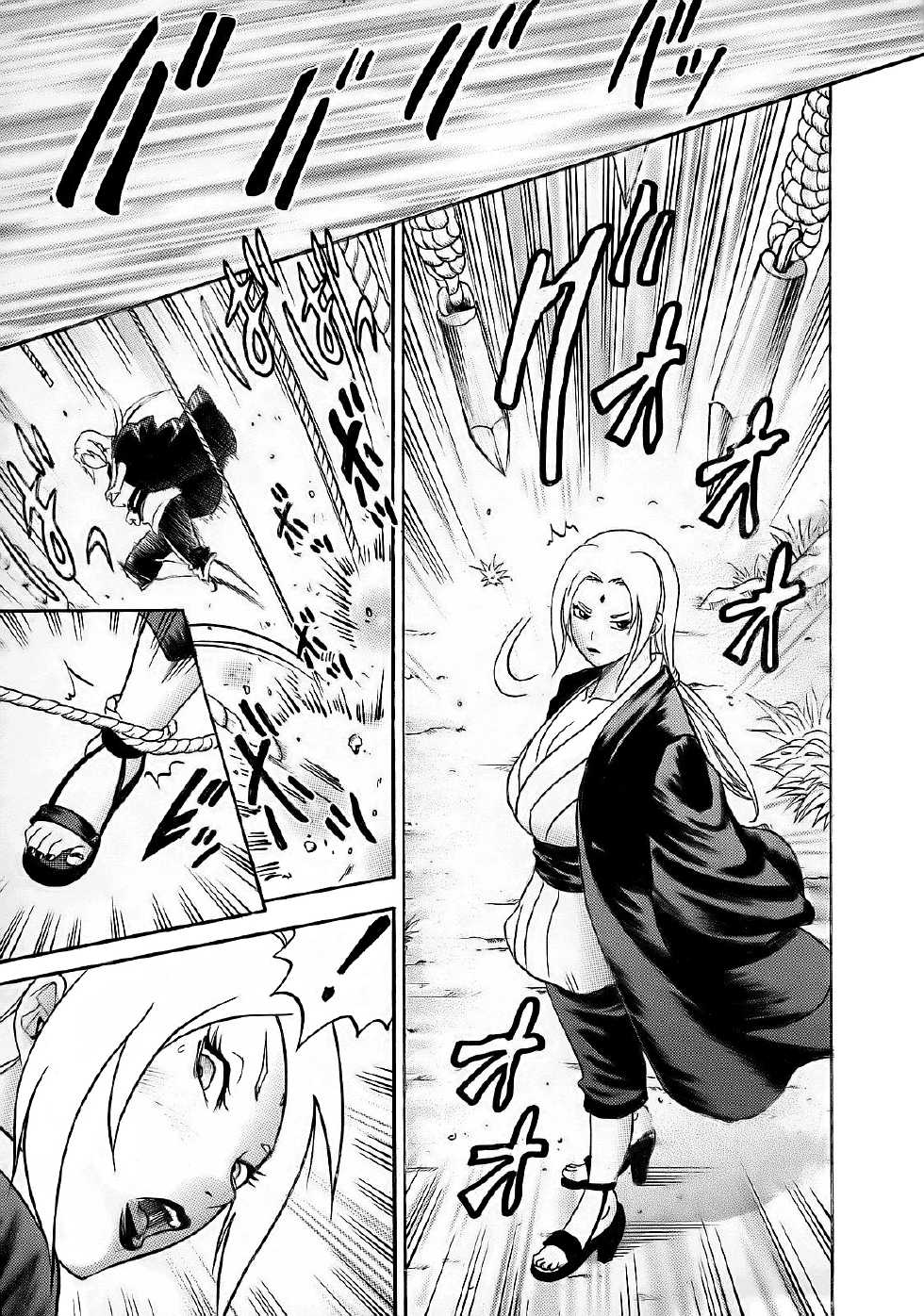 (SC32) [Studio ParM (Kotobuki Utage)] PM 10 In Nin Shugyou | La punition de Naruto II (Naruto) [French] [Helky] [Incomplete] - Page 2