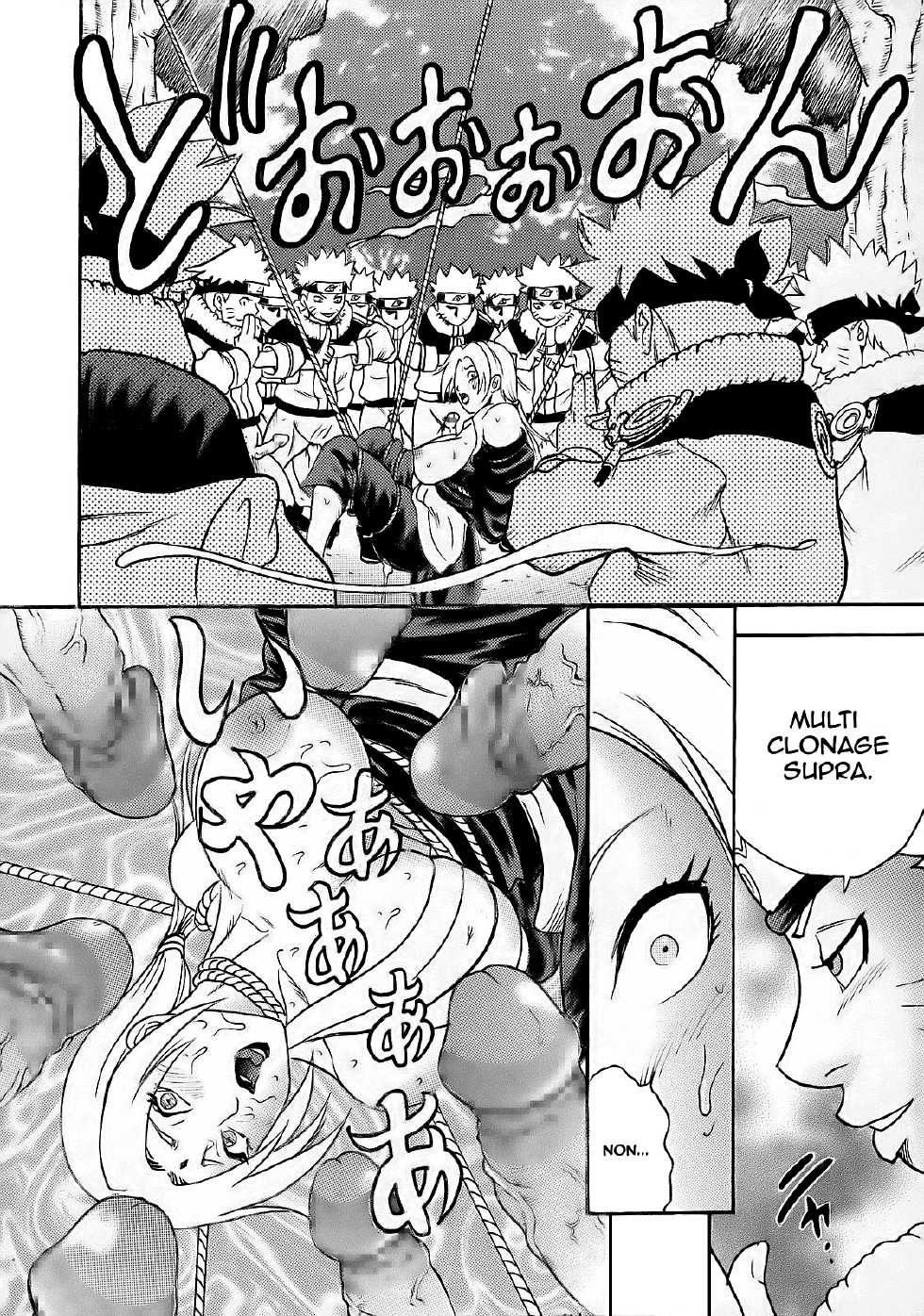 (SC32) [Studio ParM (Kotobuki Utage)] PM 10 In Nin Shugyou | La punition de Naruto II (Naruto) [French] [Helky] [Incomplete] - Page 19