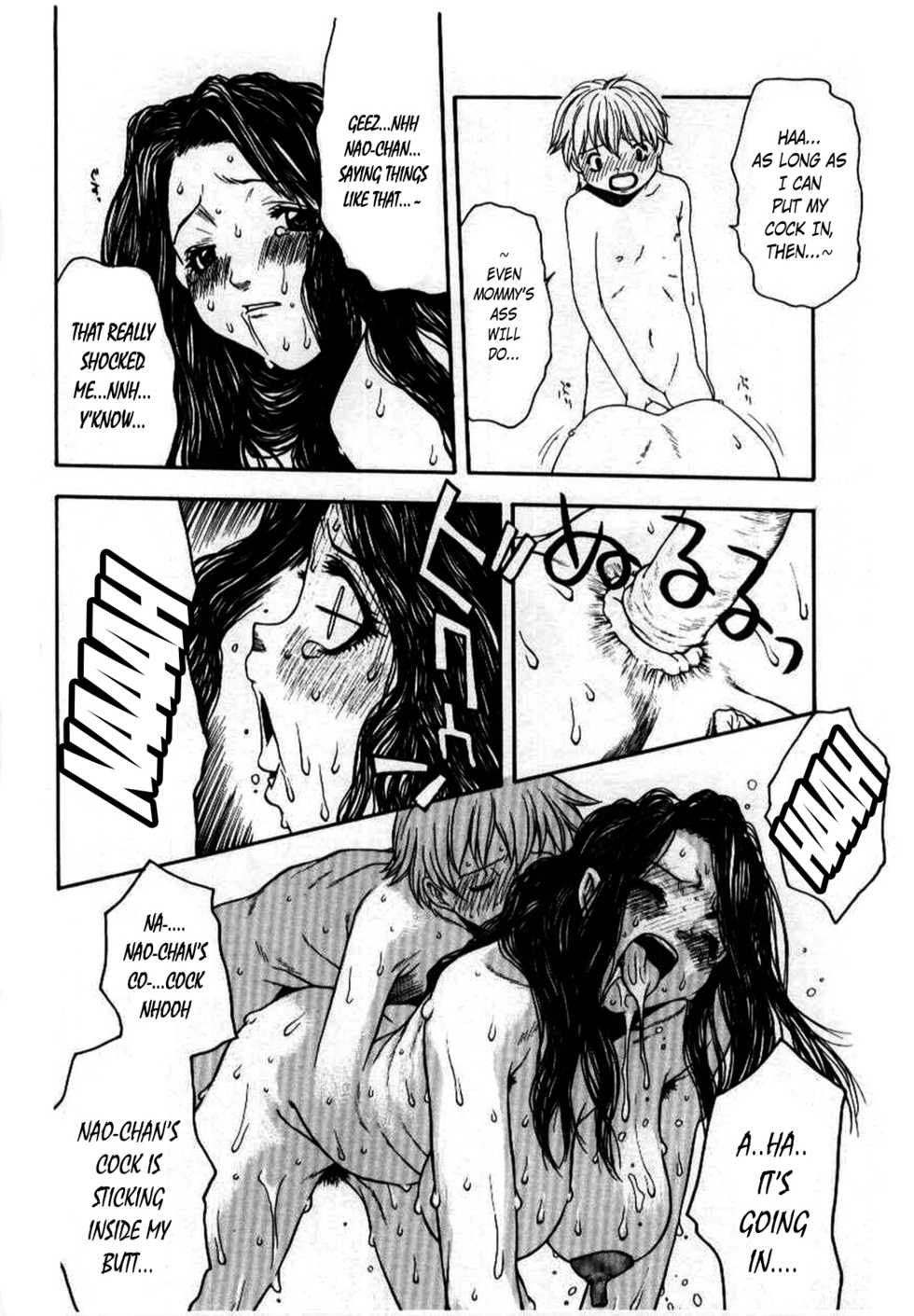 [Tsukimori Izumi] Suki Suki Okaasama | Love Love Dear Mother (Kinbo Inkan V) [English] {Laruffii} - Page 6