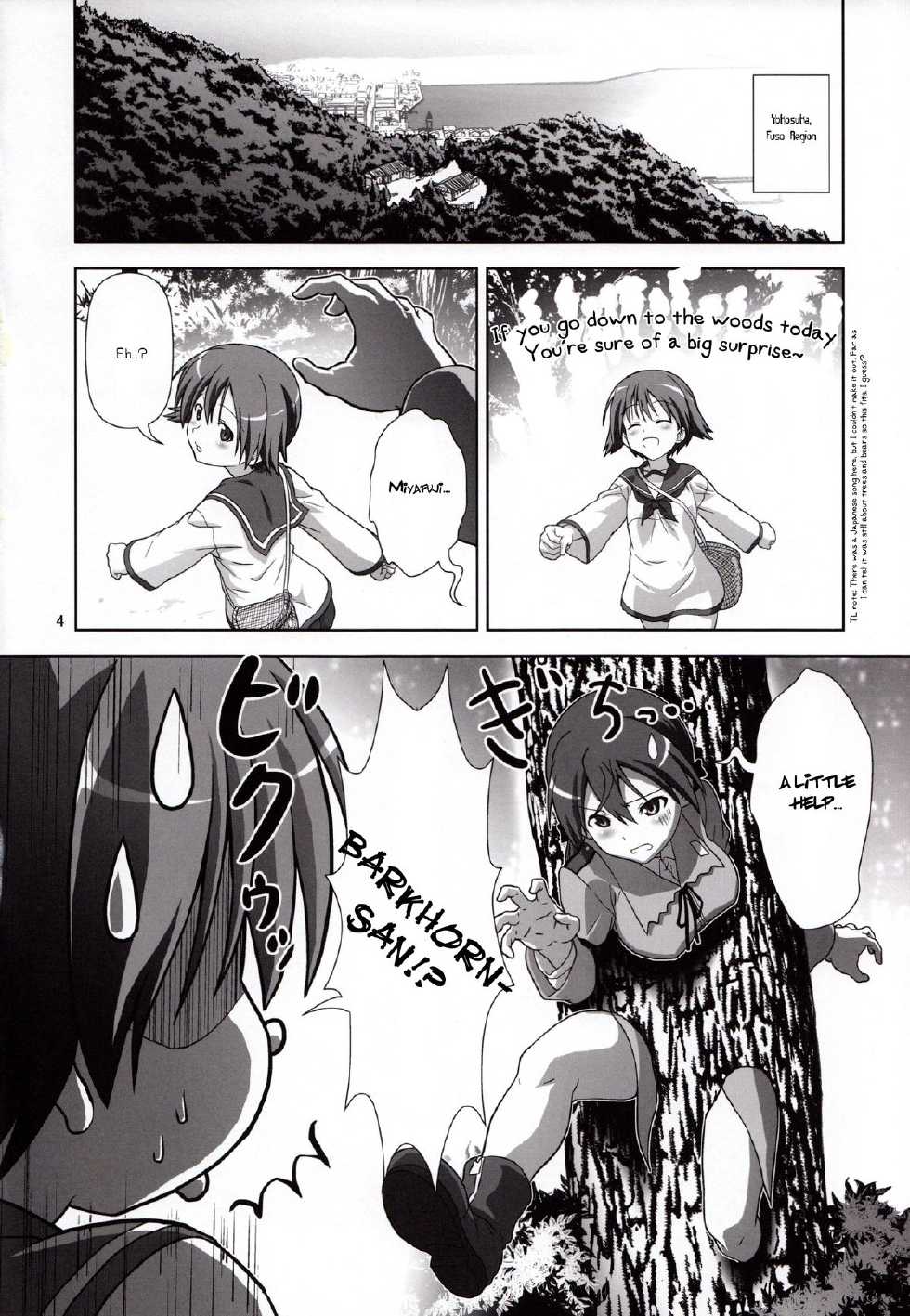 [Circle Credit (Akikan)] Tonde Kita (Strike Witches) [English] {/u/ scanlations} - Page 3