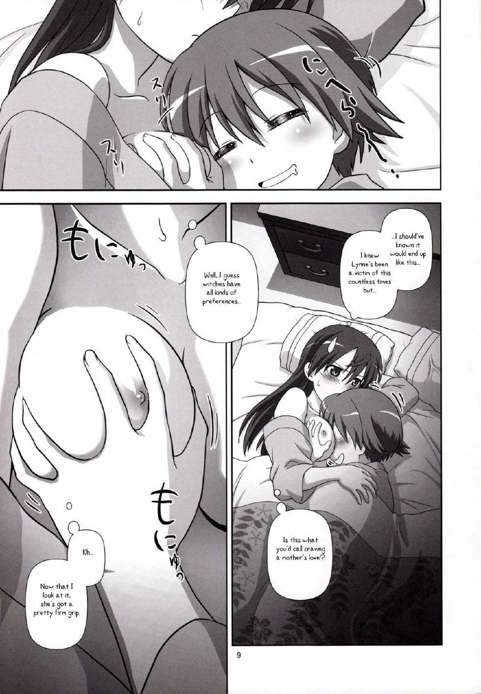 [Circle Credit (Akikan)] Tonde Kita (Strike Witches) [English] {/u/ scanlations} - Page 8