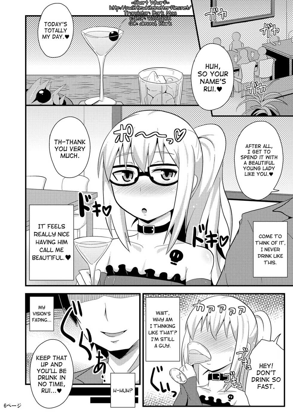 [CHINZURI BOP (Chinzuriina)] Comic Furechin 2013-12 - Rui Feminization Squad (Gatchaman Crowds) [English] =SW= [Digital] - Page 6