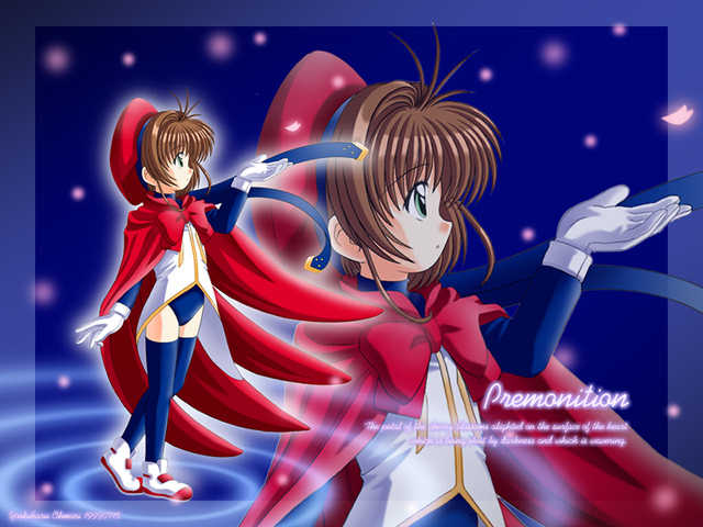 [Rushe Museum (Yoshiharu Ohmori)] Sensitivity -Ohmori Yoshiharu Illustration Collection Vol.5- (Cardcaptor Sakura) - Page 9