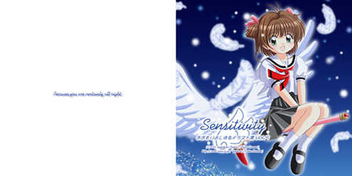[Rushe Museum (Yoshiharu Ohmori)] Sensitivity -Ohmori Yoshiharu Illustration Collection Vol.5- (Cardcaptor Sakura) - Page 32