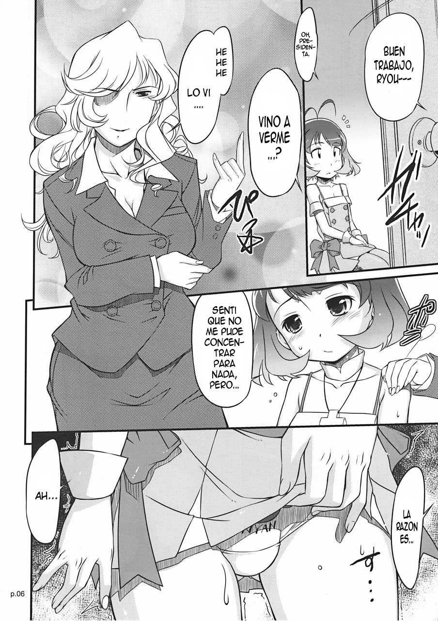 (SC48) [gyara☆cter (bee)] Ryo to XX to XX to. (THE iDOLM@STER) [Spanish] [Decensored] - Page 5