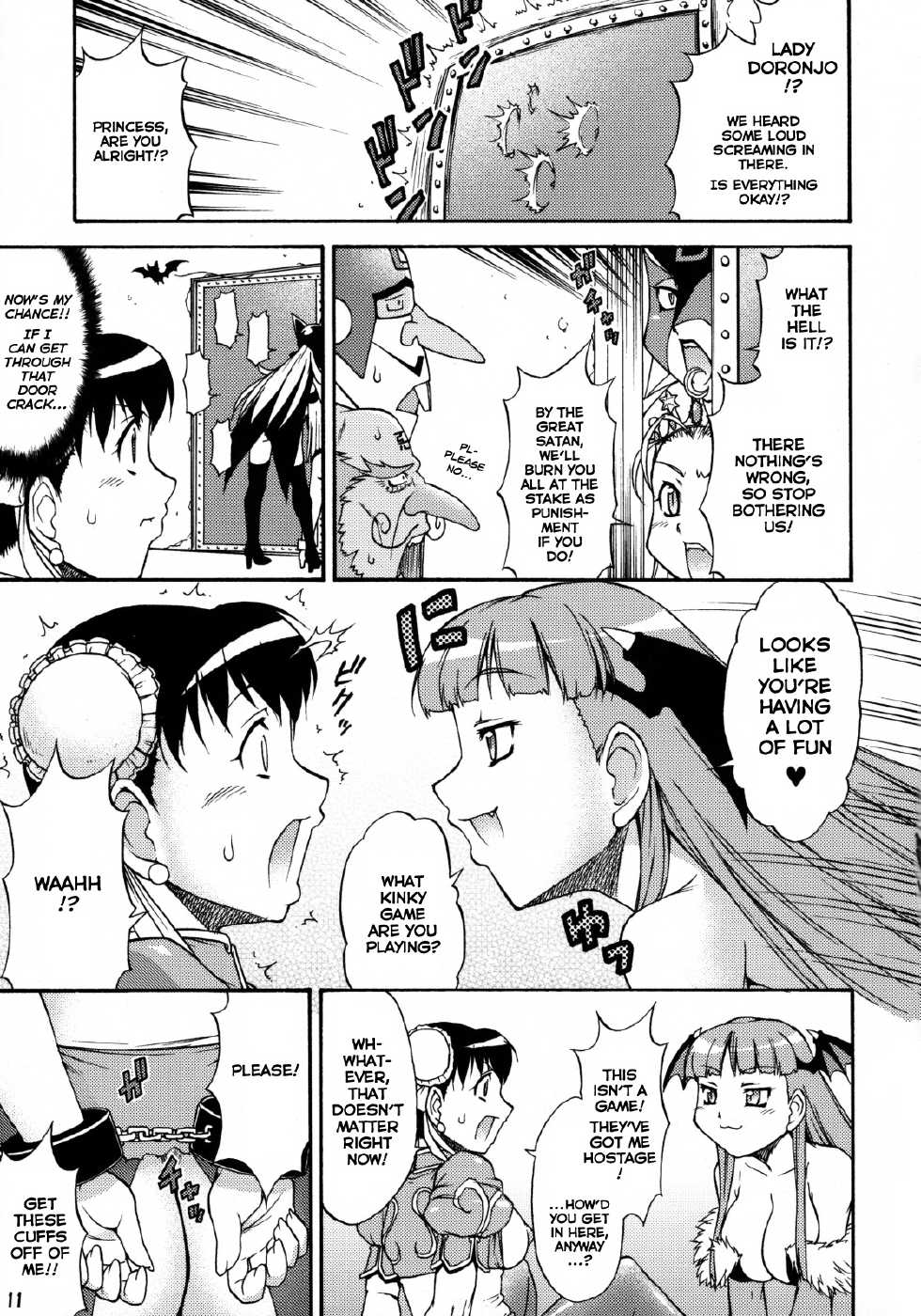 (C76) [Kouei Dou (Katou Jun)] Mikawa Ondo 6 (Tatsunoko vs. Capcom) [English] {risette-translations} - Page 10