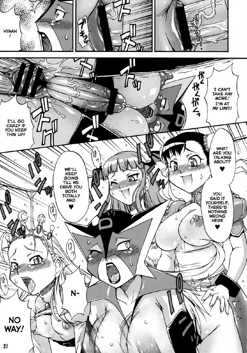 (C76) [Kouei Dou (Katou Jun)] Mikawa Ondo 6 (Tatsunoko vs. Capcom) [English] {risette-translations} - Page 20