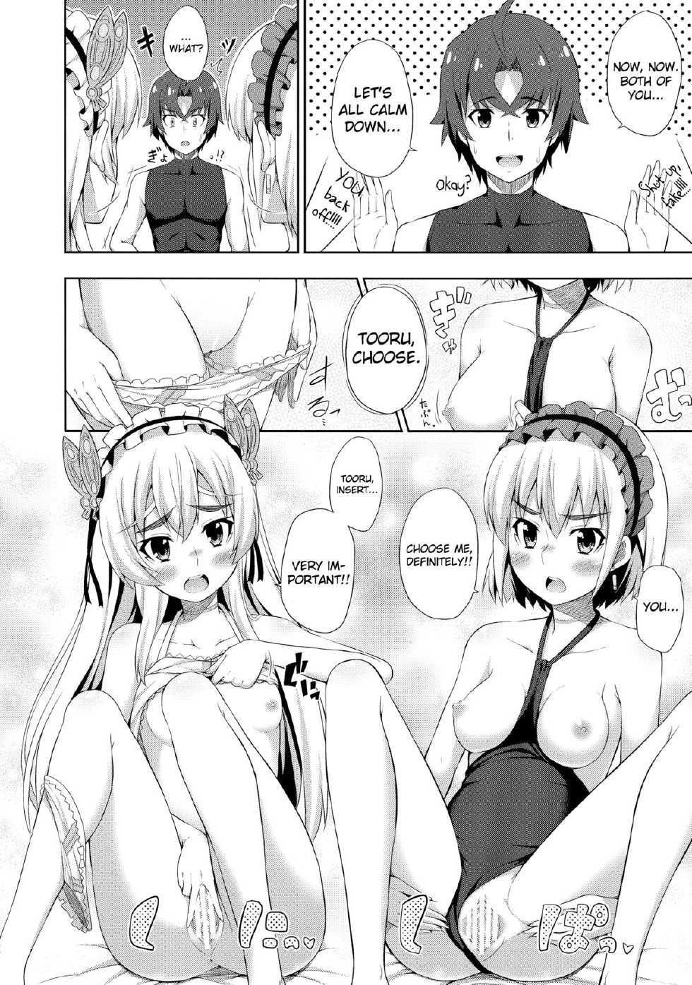 (C86) [Fujiya (Nectar)] Usui Hon no Chaika (Hitsugi no Chaika) [English] [biribiri] - Page 8