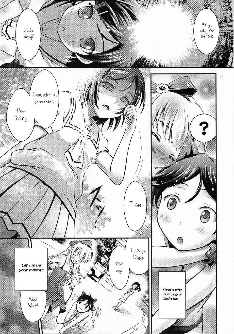 (Tosan Matsuri 2013) [H na Hon. Ya san. (akki)] WanWan No H Na Hon. | Doggy's H Book (Hentai Ouji to Warawanai Neko.) [English] [ntwst] - Page 10