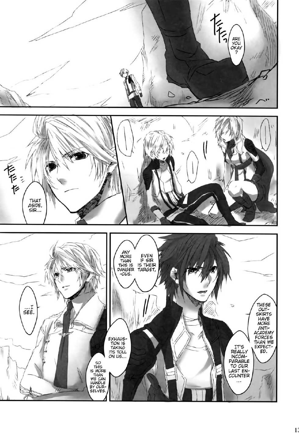 (SPARK7) [CassiS (RIOKO)] Because of You (Final Fantasy XIII-2) [English] {Crystalium + EHCove} - Page 13