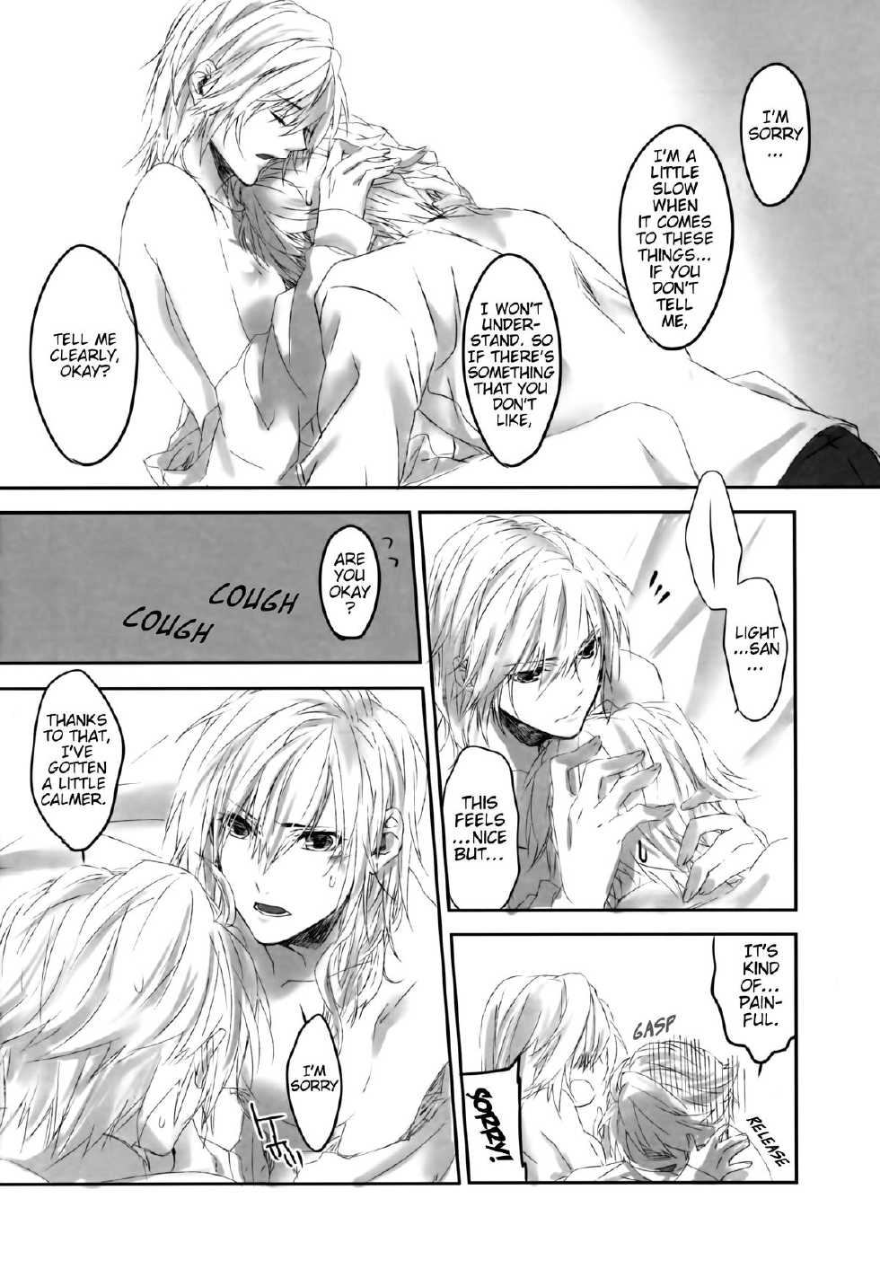 (SPARK7) [CassiS (RIOKO)] Because of You (Final Fantasy XIII-2) [English] {Crystalium + EHCove} - Page 28