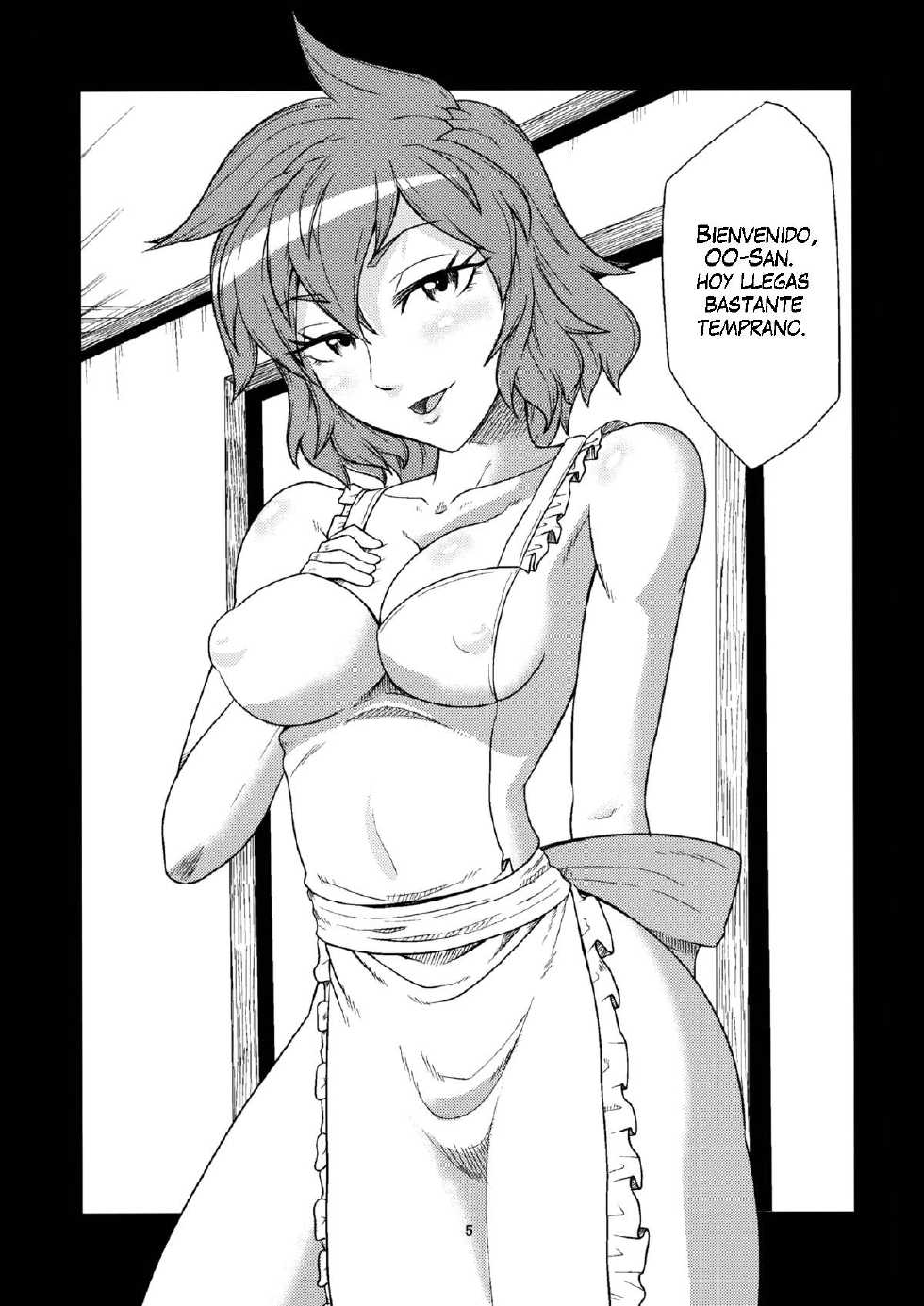 (C80) [Fatboy (Geneil)] Kazami Yuuka to Shizuka ni Kurashitai | Quiero Vivir de Forma Tranquila con Kazami Yuuka (Touhou Project) [Spanish] [Biblioteca Hentai] - Page 5