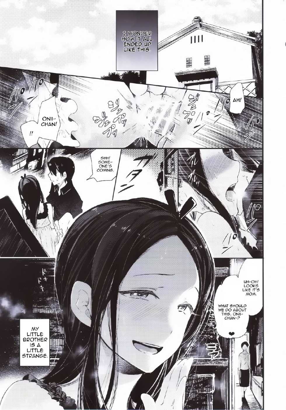 (Futaket 10.5) [Sakusaku Kangen Noushuku (Matashita Kintama)] Haitoku Josou Otouto no Inran Jojishi - Jikka Hen [English] [Mysterymeat3] - Page 4